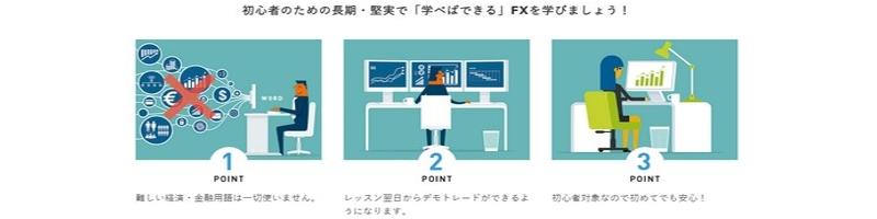 yFXXN[zEɊwтł悤ɁIySҌz TCg